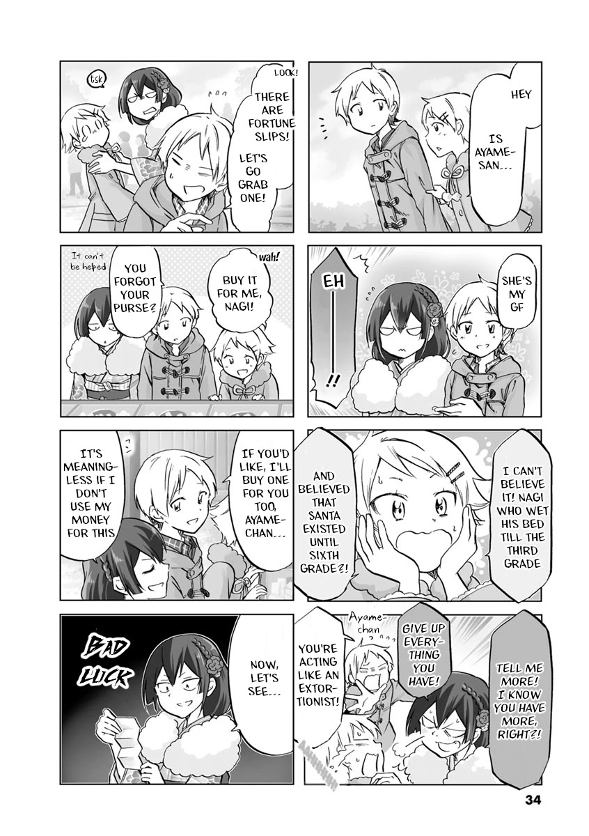 Koisuru Yankee Girl Chapter 49 #4