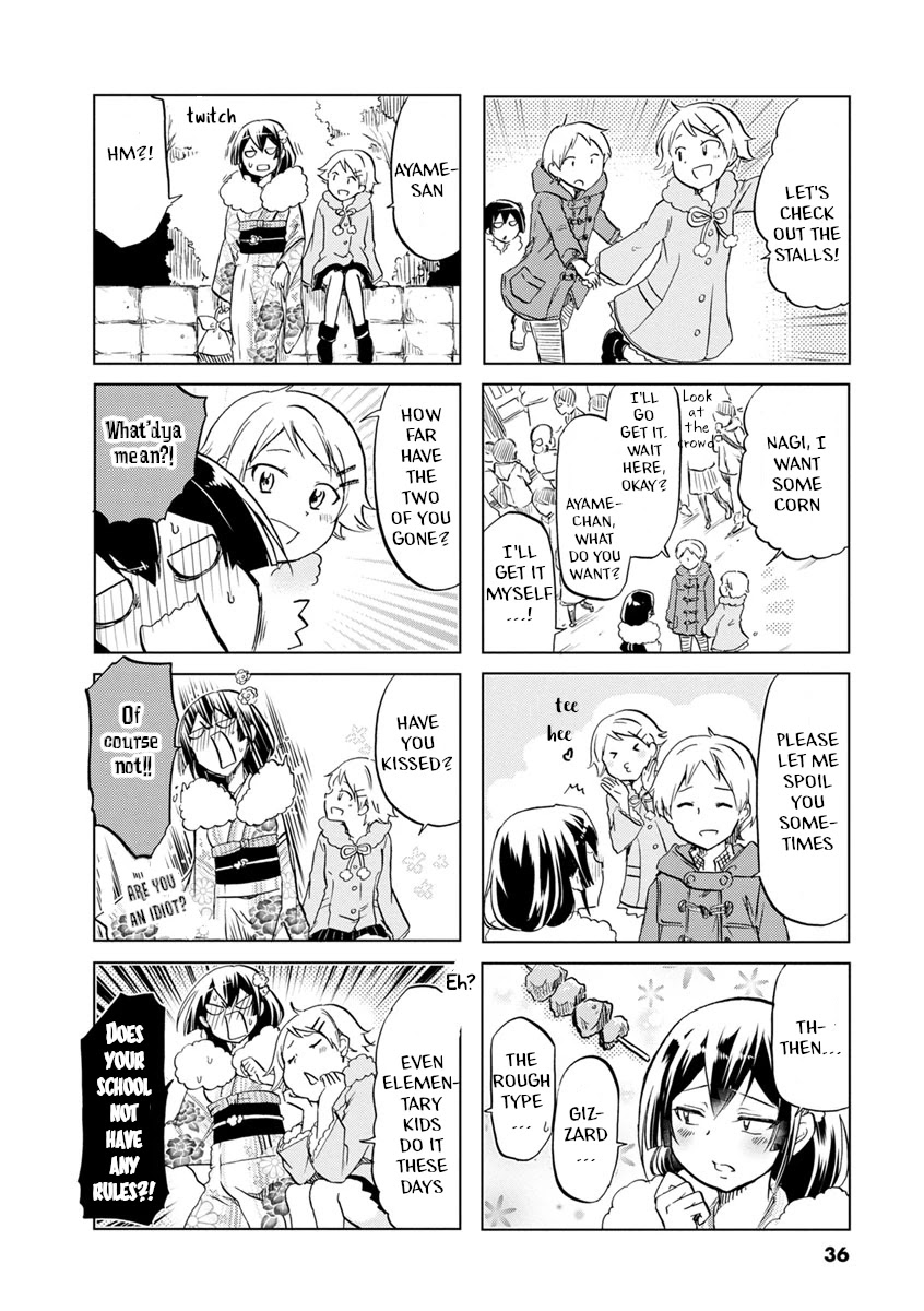 Koisuru Yankee Girl Chapter 49 #6