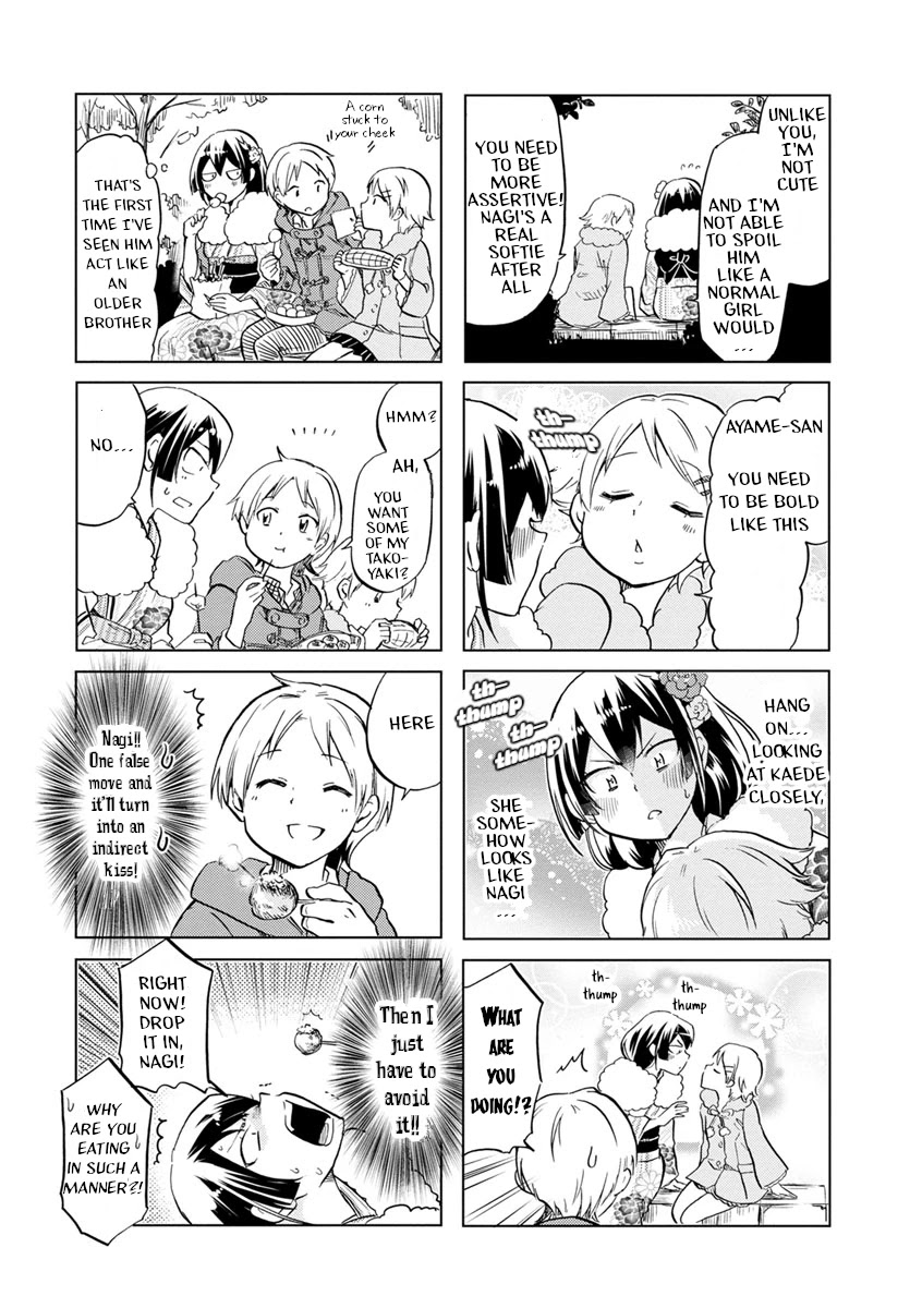 Koisuru Yankee Girl Chapter 49 #7