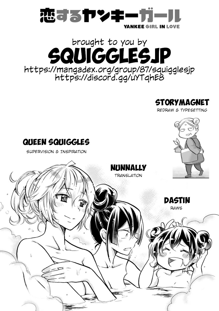 Koisuru Yankee Girl Chapter 49 #9