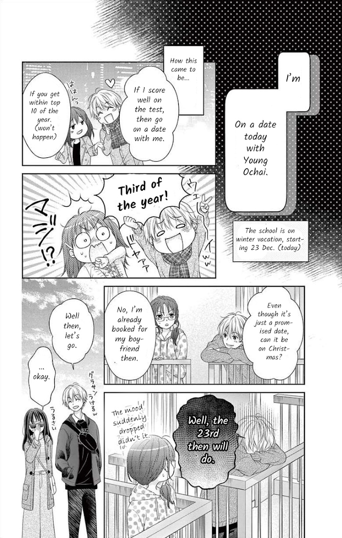 Moon And Maple Syrup Chapter 8 #6
