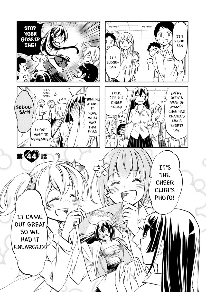 Koisuru Yankee Girl Chapter 44 #2