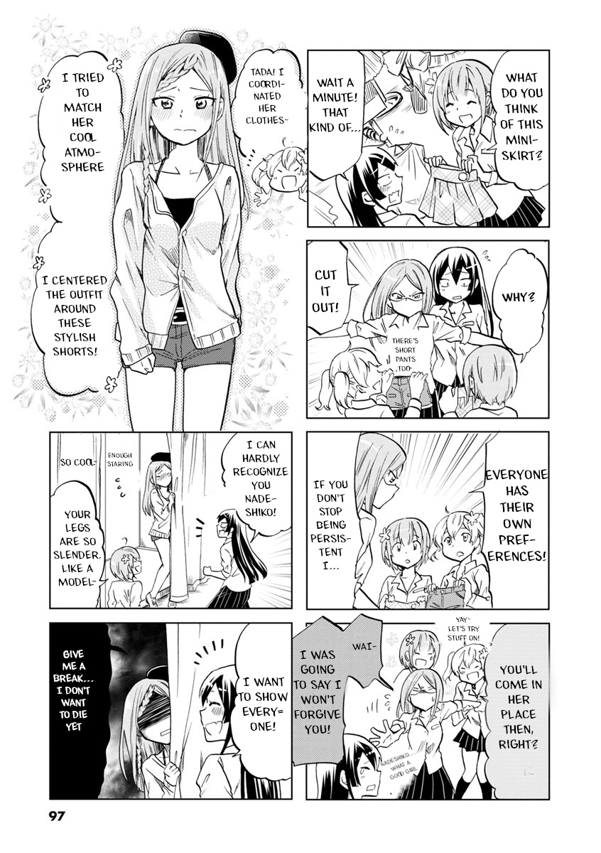 Koisuru Yankee Girl Chapter 44 #6