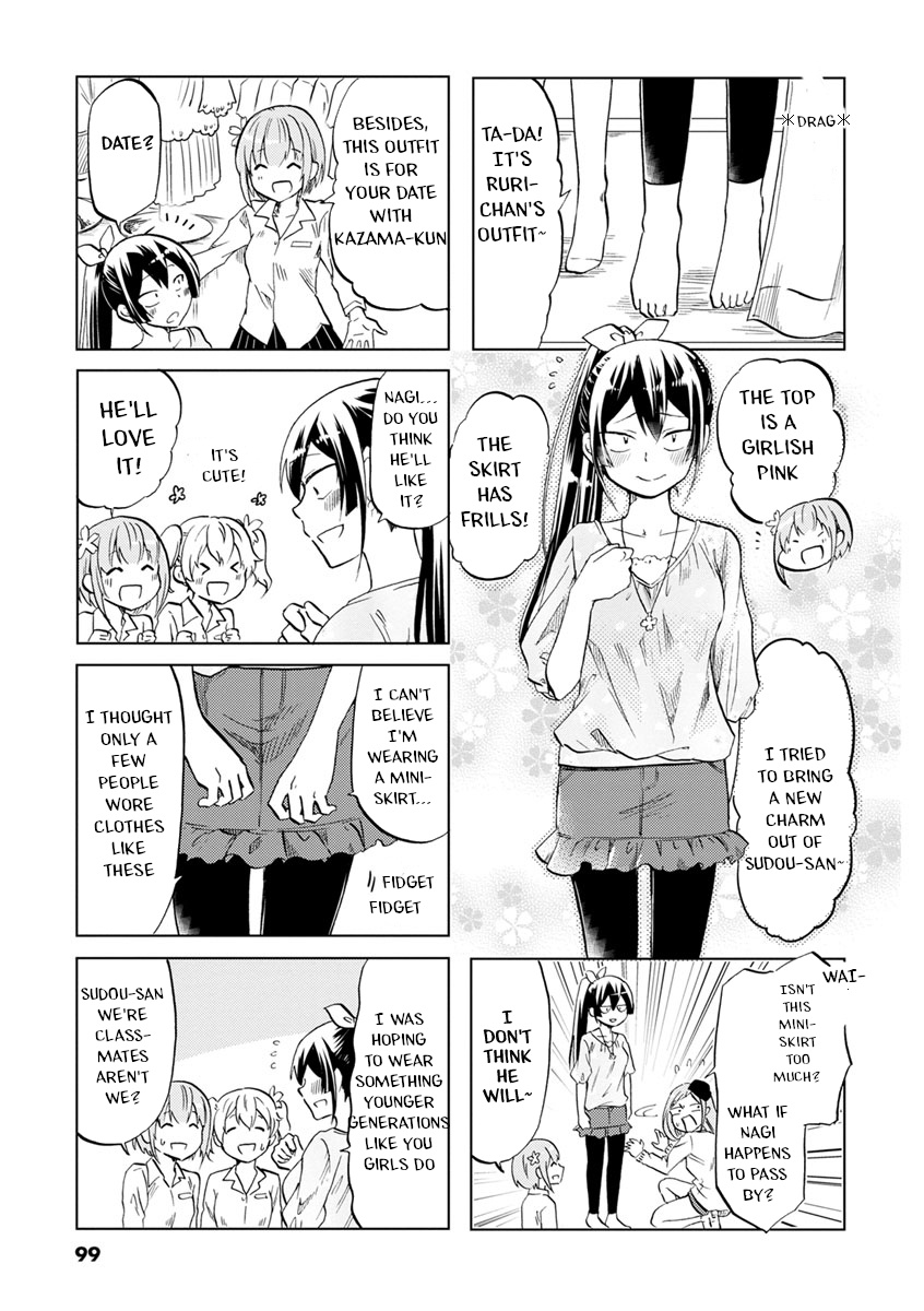 Koisuru Yankee Girl Chapter 44 #8