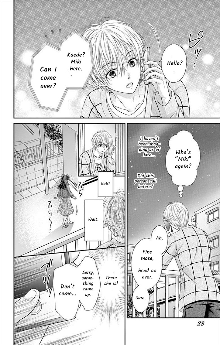 Moon And Maple Syrup Chapter 1 #26