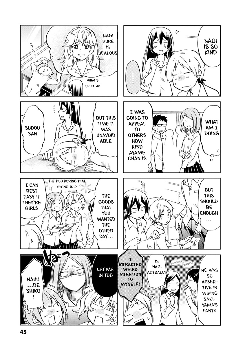 Koisuru Yankee Girl Chapter 37 #4