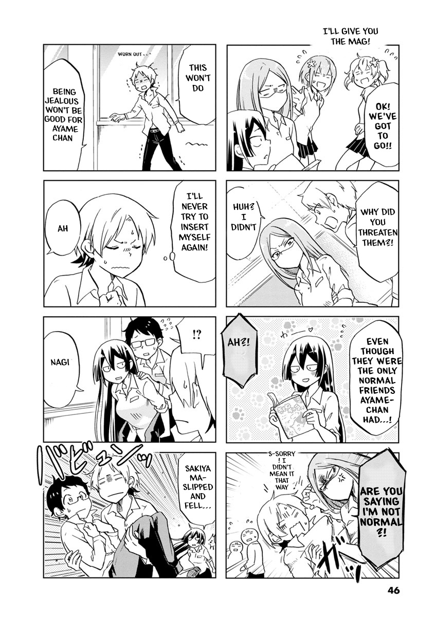 Koisuru Yankee Girl Chapter 37 #5