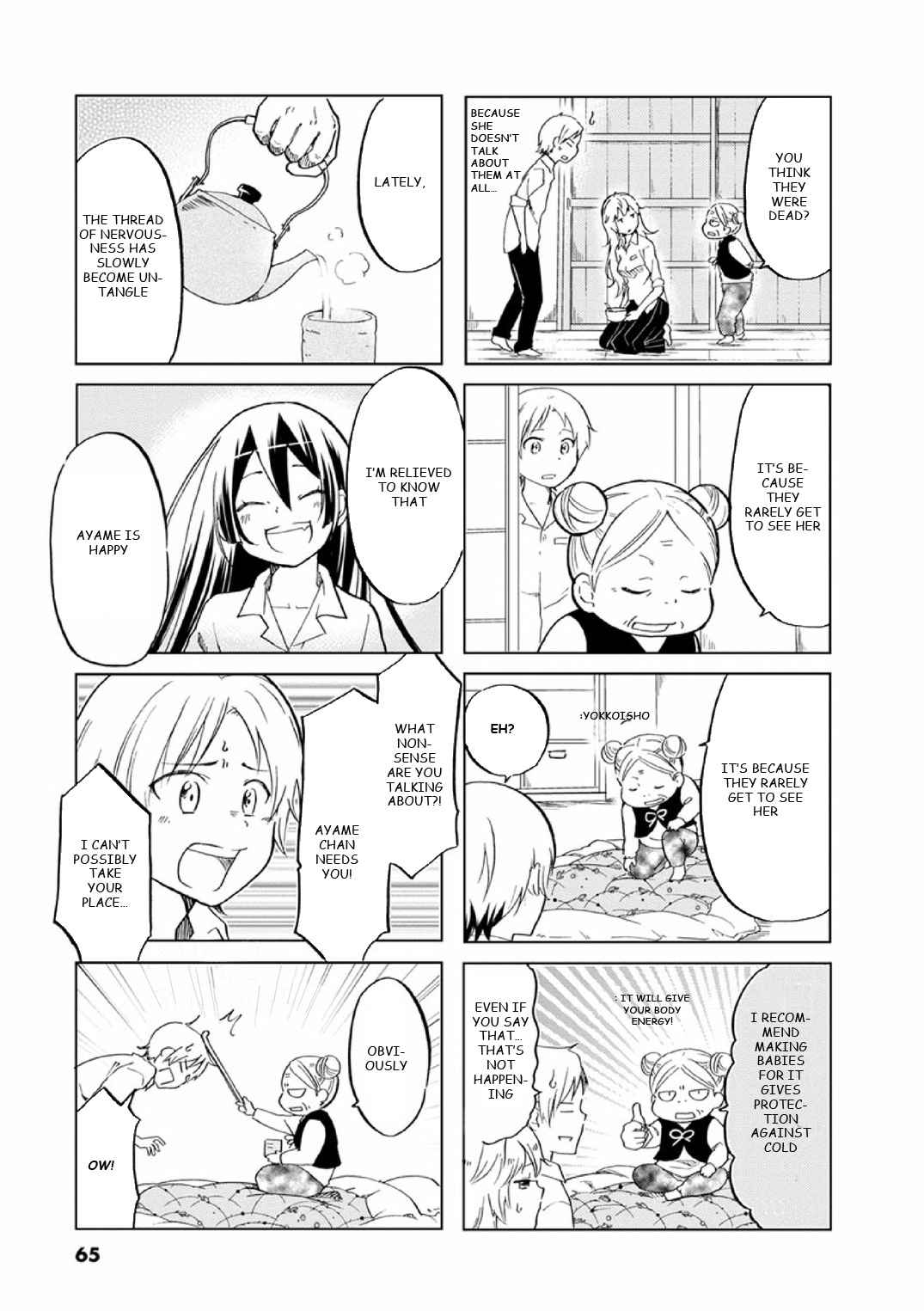 Koisuru Yankee Girl Chapter 25 #5