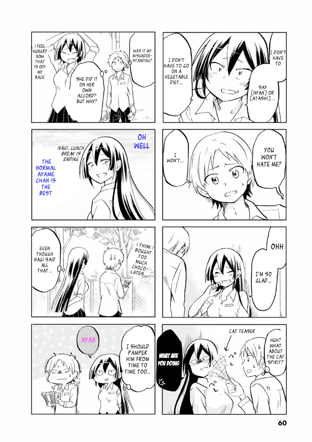 Koisuru Yankee Girl Chapter 24 #9