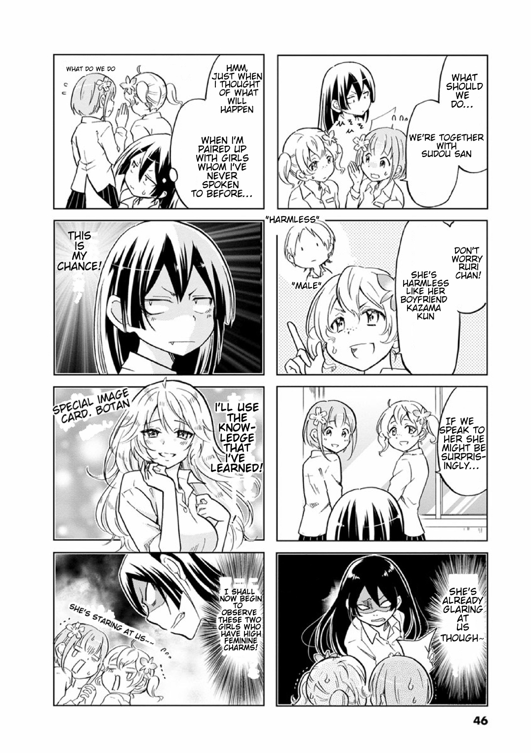 Koisuru Yankee Girl Chapter 23 #2