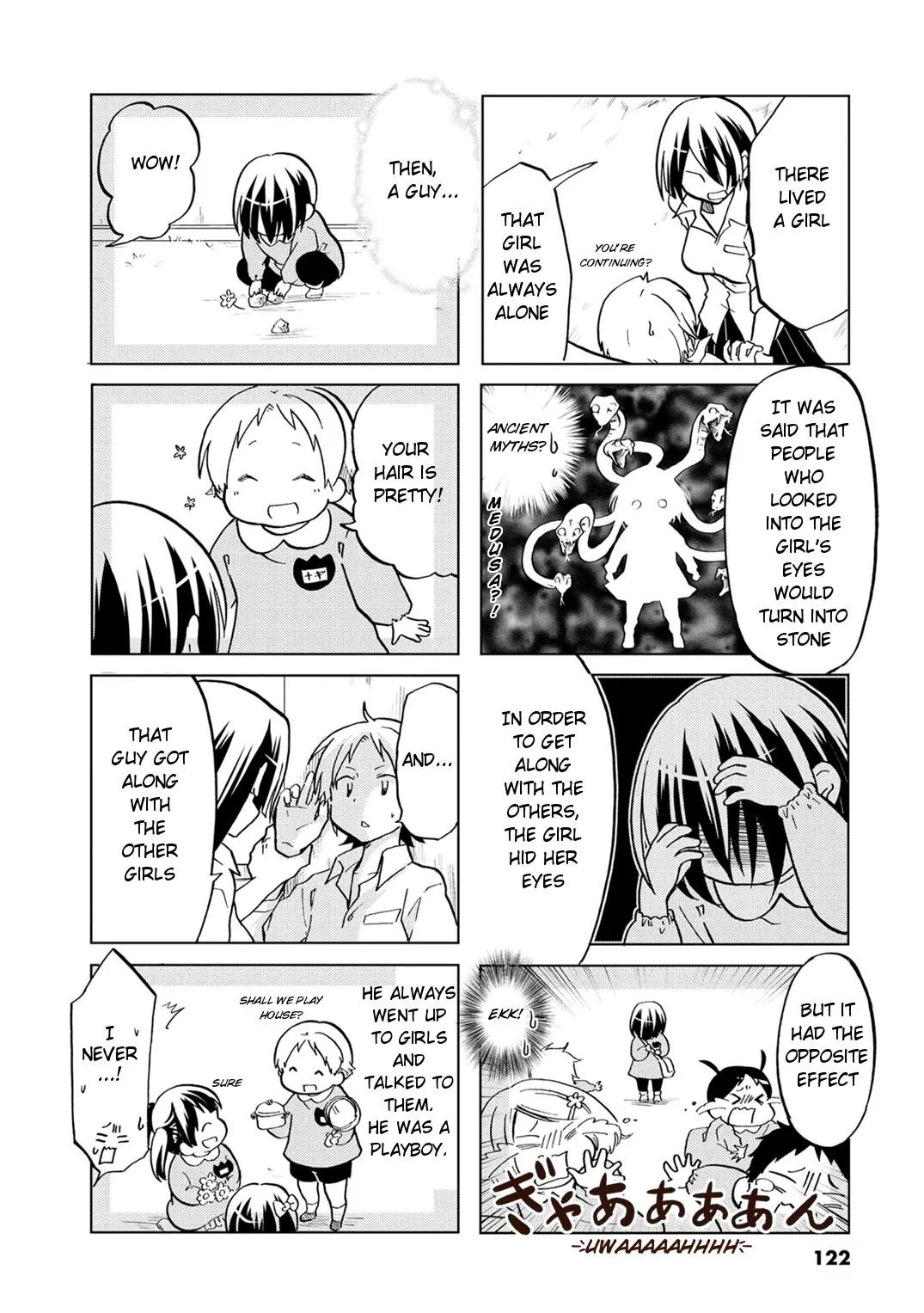 Koisuru Yankee Girl Chapter 17 #7