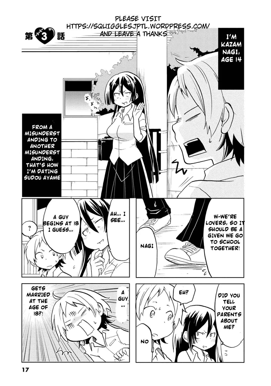 Koisuru Yankee Girl Chapter 3 #1