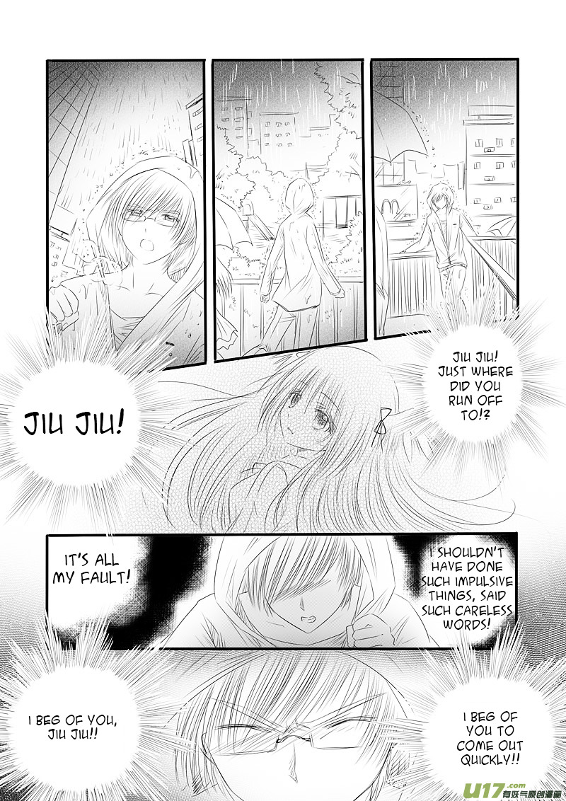 Huan Xiang Nu Pu Chapter 12.2 #8