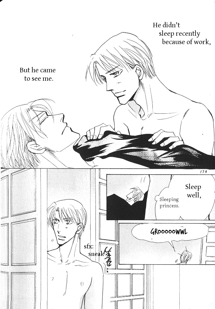 Ashita, Ano Bed De. Chapter 5 #6