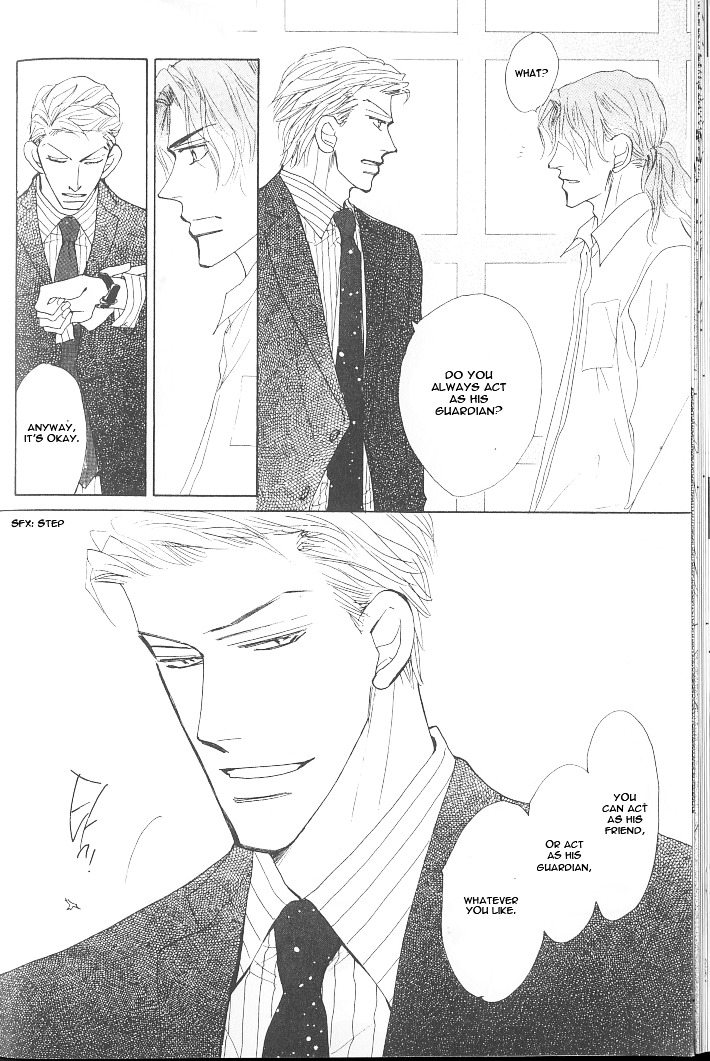 Ashita, Ano Bed De. Chapter 3 #8