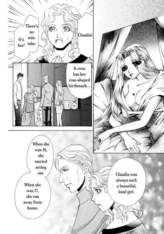 Okuman Chouja No Kakehiki Chapter 3 #16