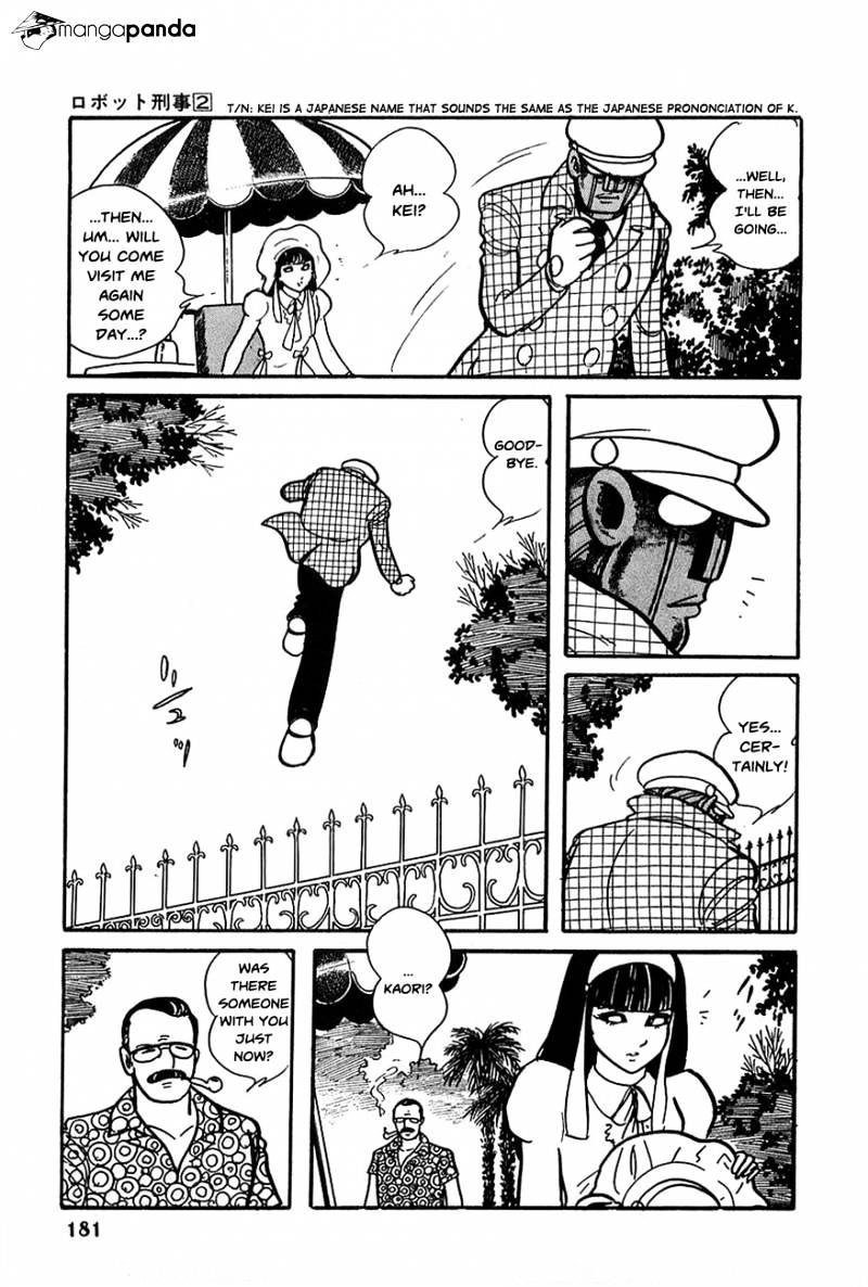 Robot Keiji Chapter 20 #15