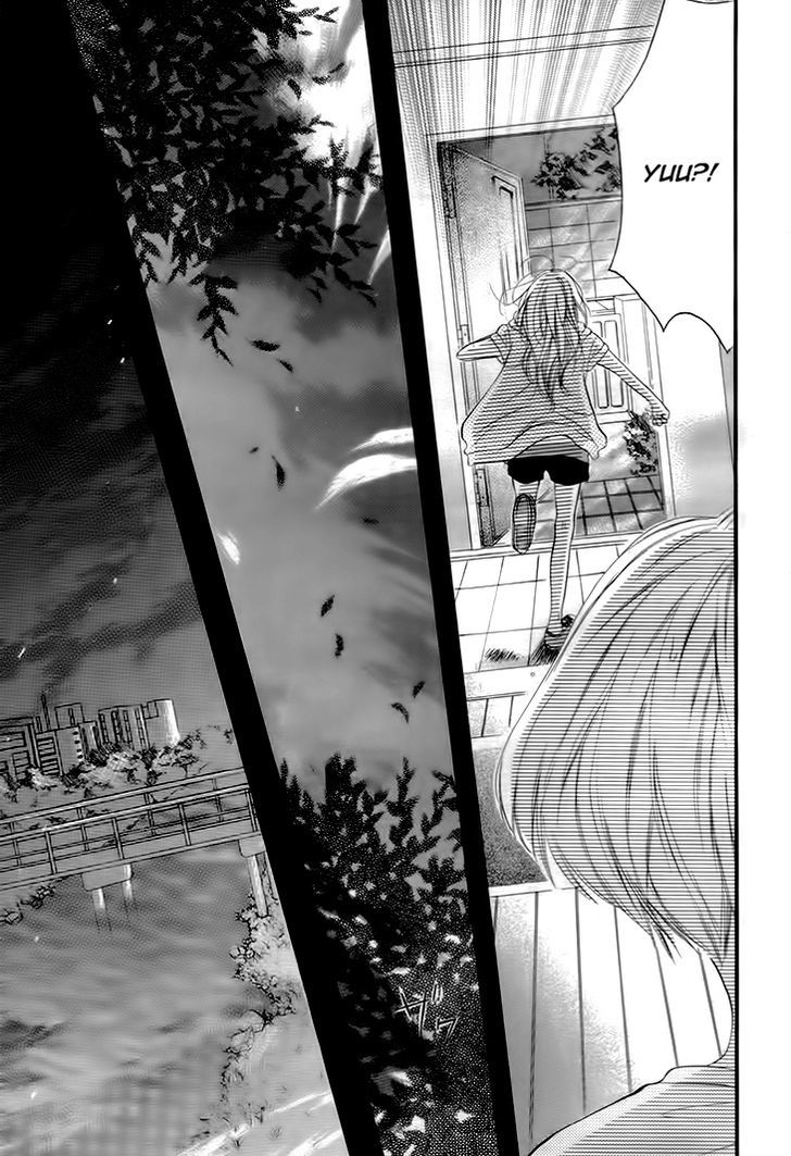 Himitsu Na Kimi Ni Koi O Shita Chapter 1 #23