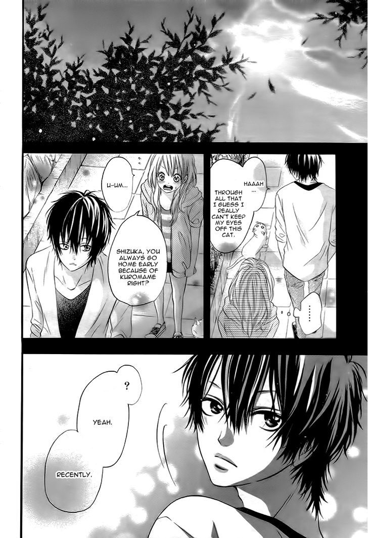 Himitsu Na Kimi Ni Koi O Shita Chapter 1 #31