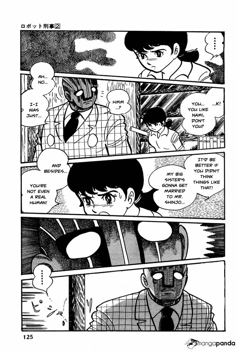 Robot Keiji Chapter 18 #12