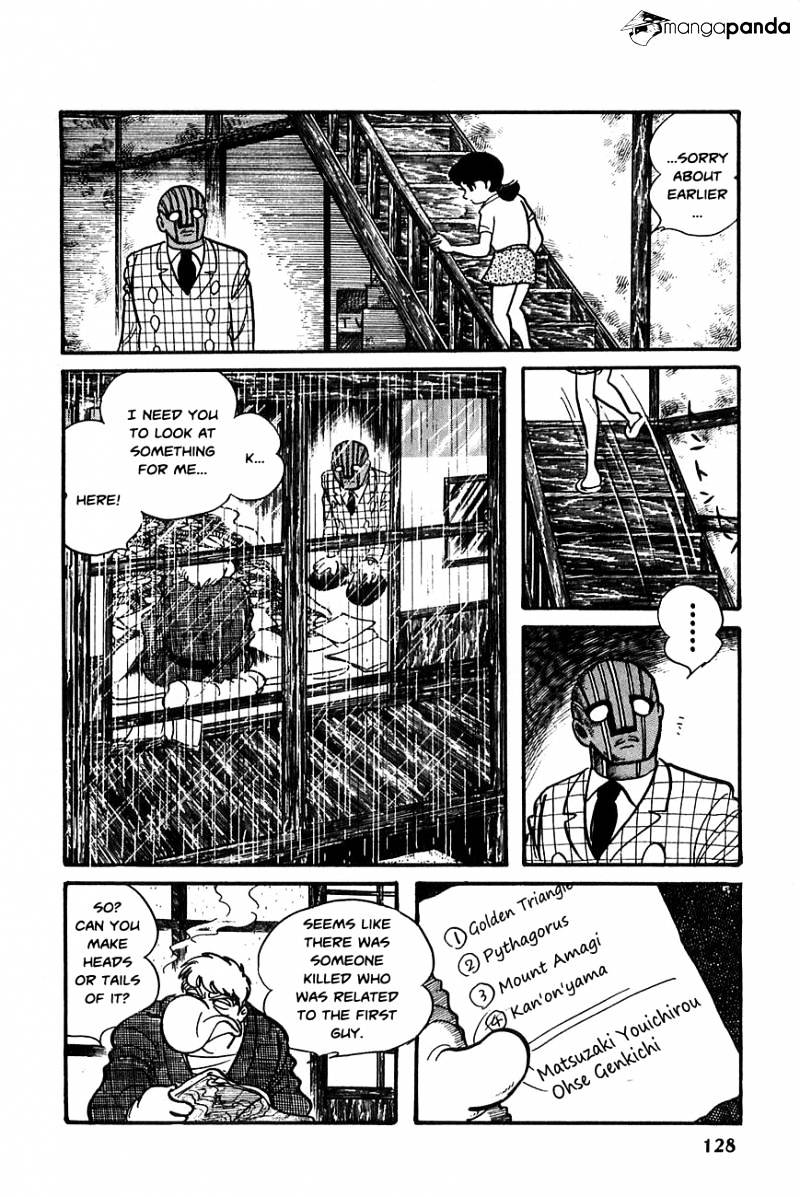 Robot Keiji Chapter 18 #15