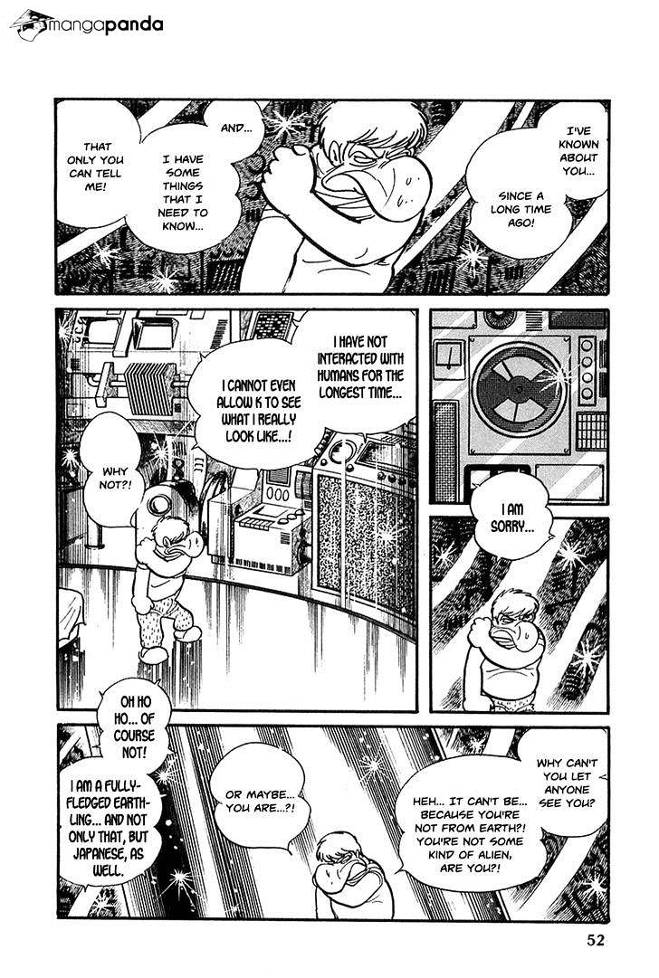 Robot Keiji Chapter 15 #10