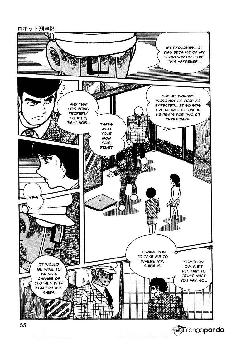 Robot Keiji Chapter 15 #13