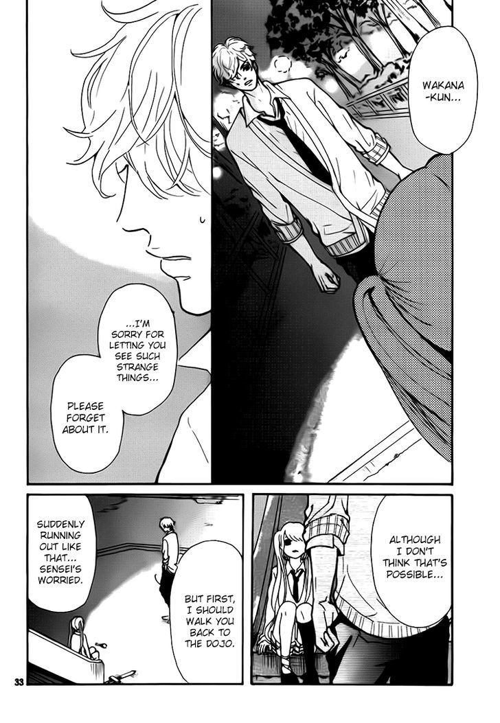 Himekoi, Wakana-Kun Chapter 1 #34