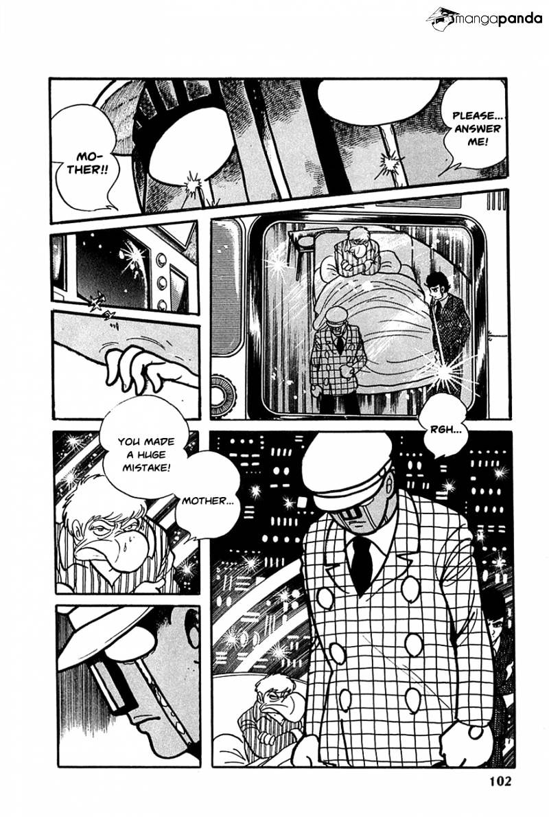 Robot Keiji Chapter 17 #10