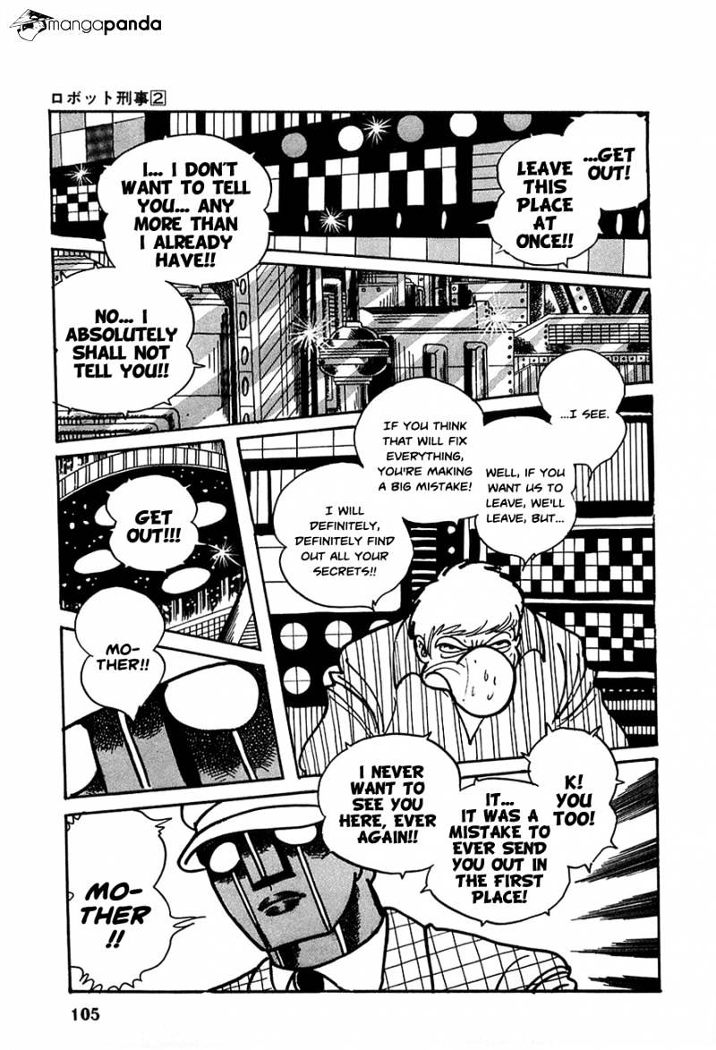 Robot Keiji Chapter 17 #13