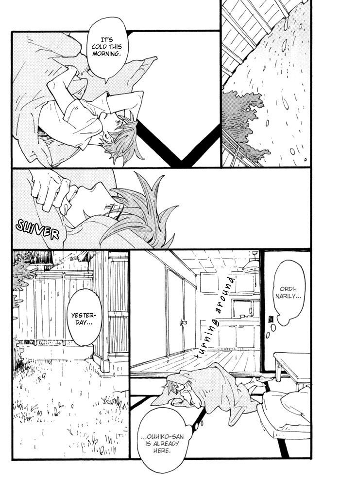 Yumemiru Seiza Chapter 4 #34