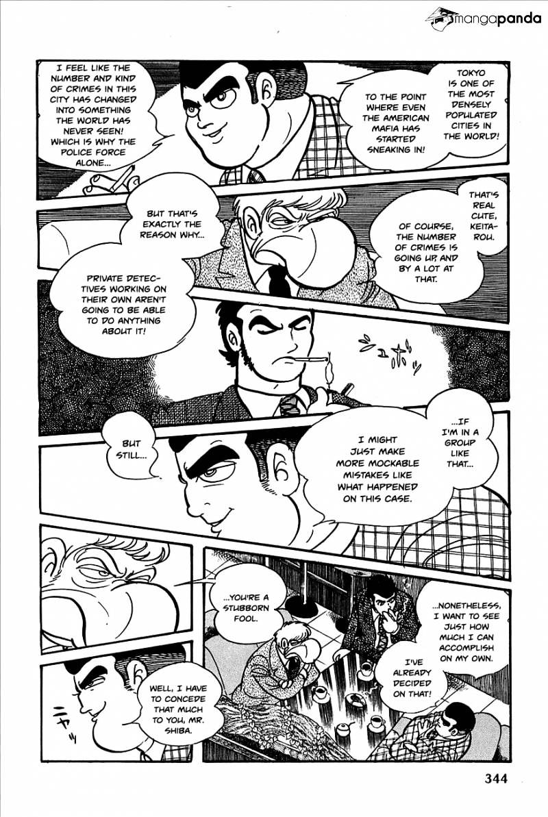 Robot Keiji Chapter 13 #6