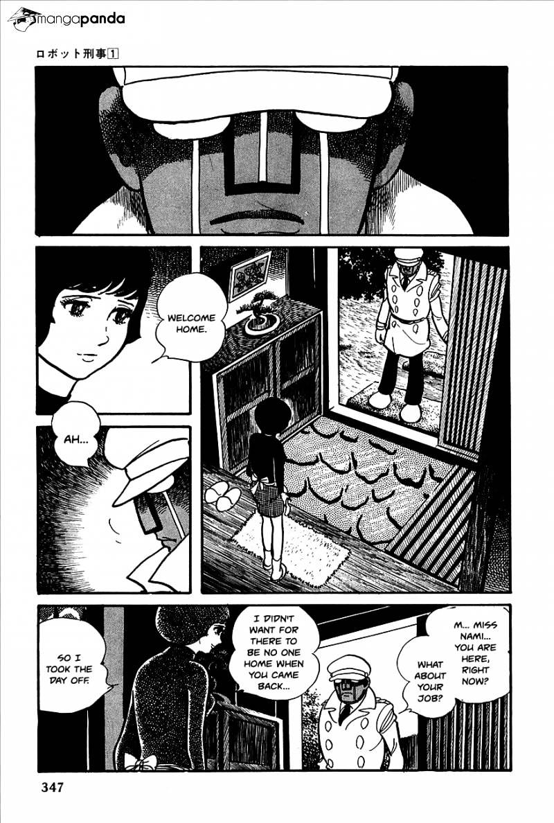 Robot Keiji Chapter 13 #9