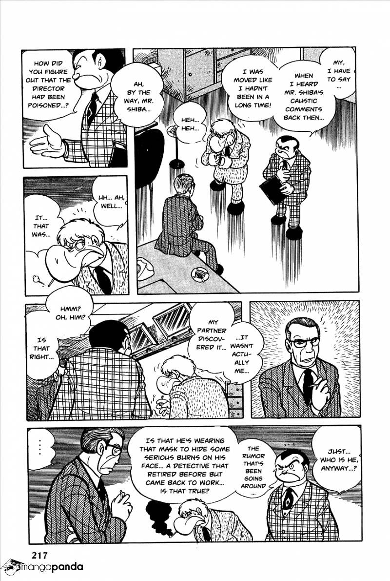 Robot Keiji Chapter 9 #6