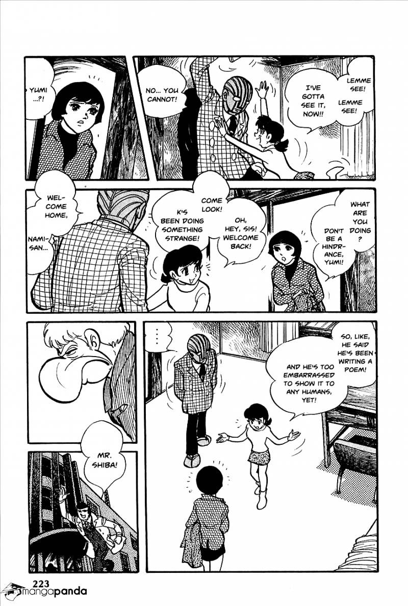 Robot Keiji Chapter 9 #12