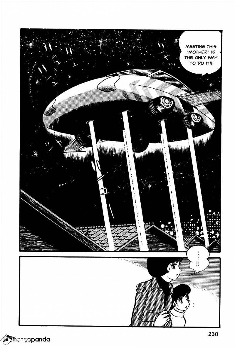 Robot Keiji Chapter 9 #20