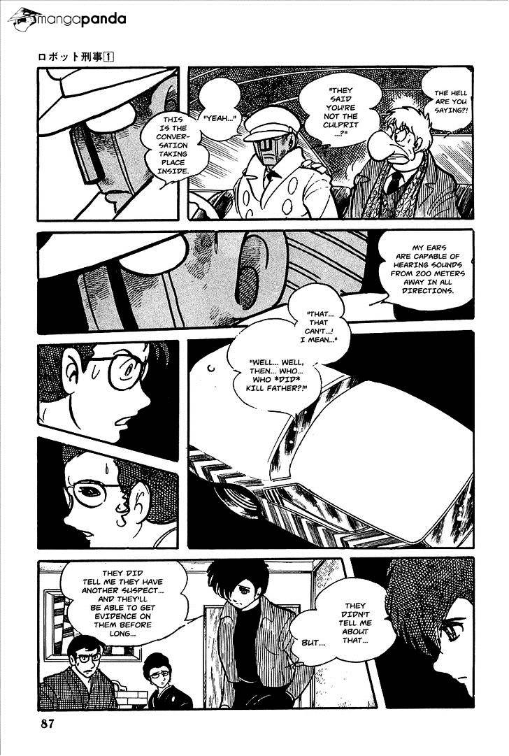 Robot Keiji Chapter 4 #2