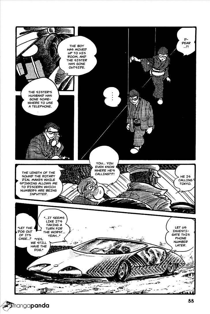 Robot Keiji Chapter 4 #3