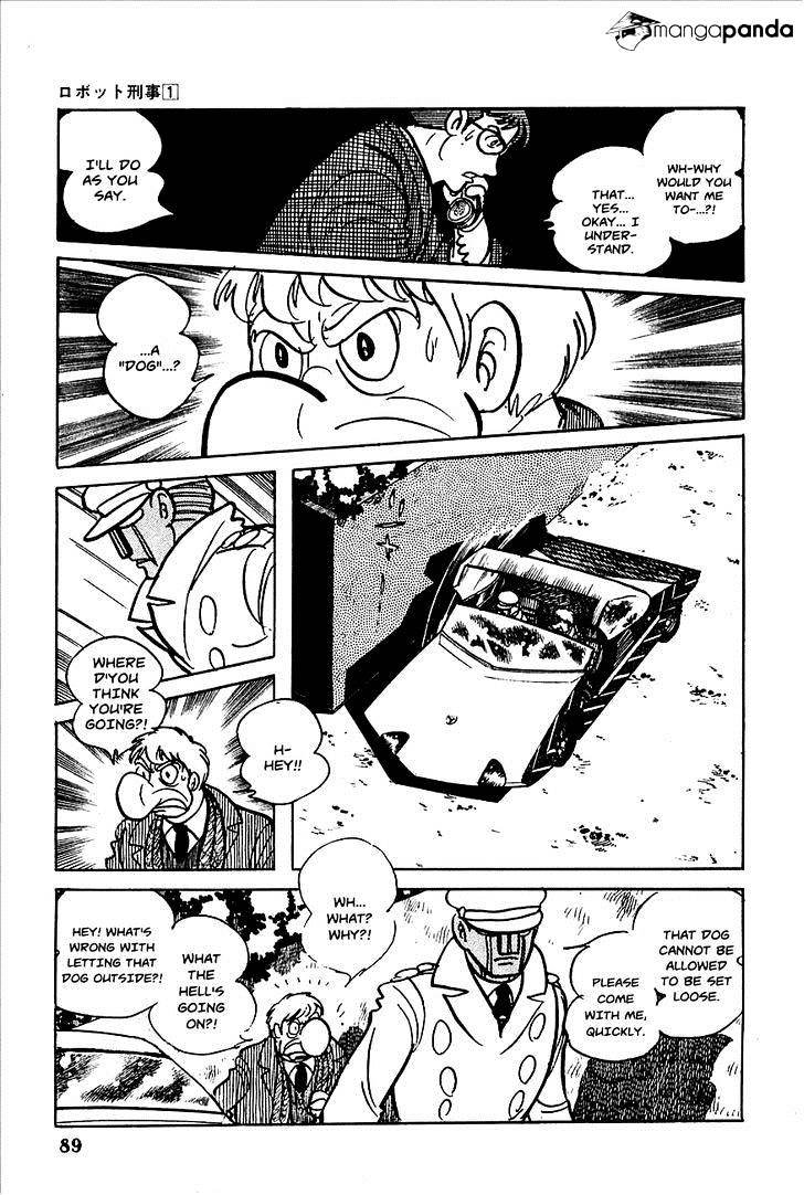 Robot Keiji Chapter 4 #4