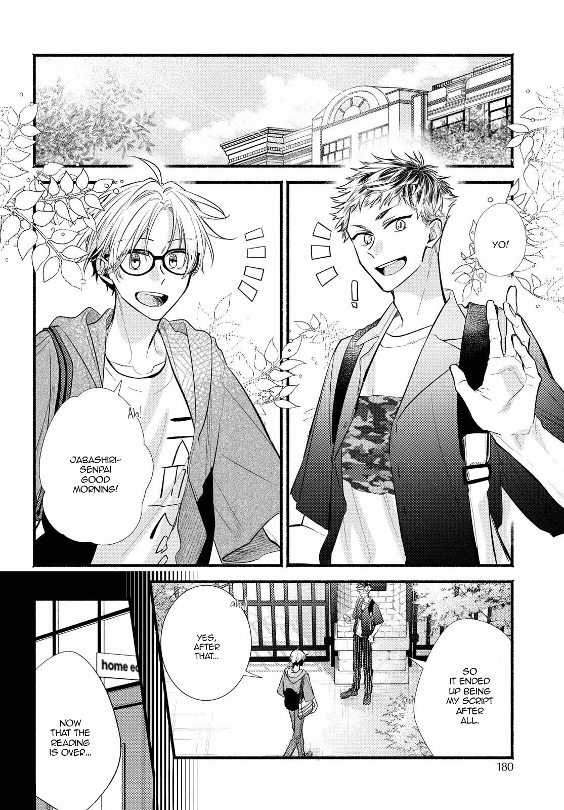 Butai Ni Sake! Chapter 13 #10