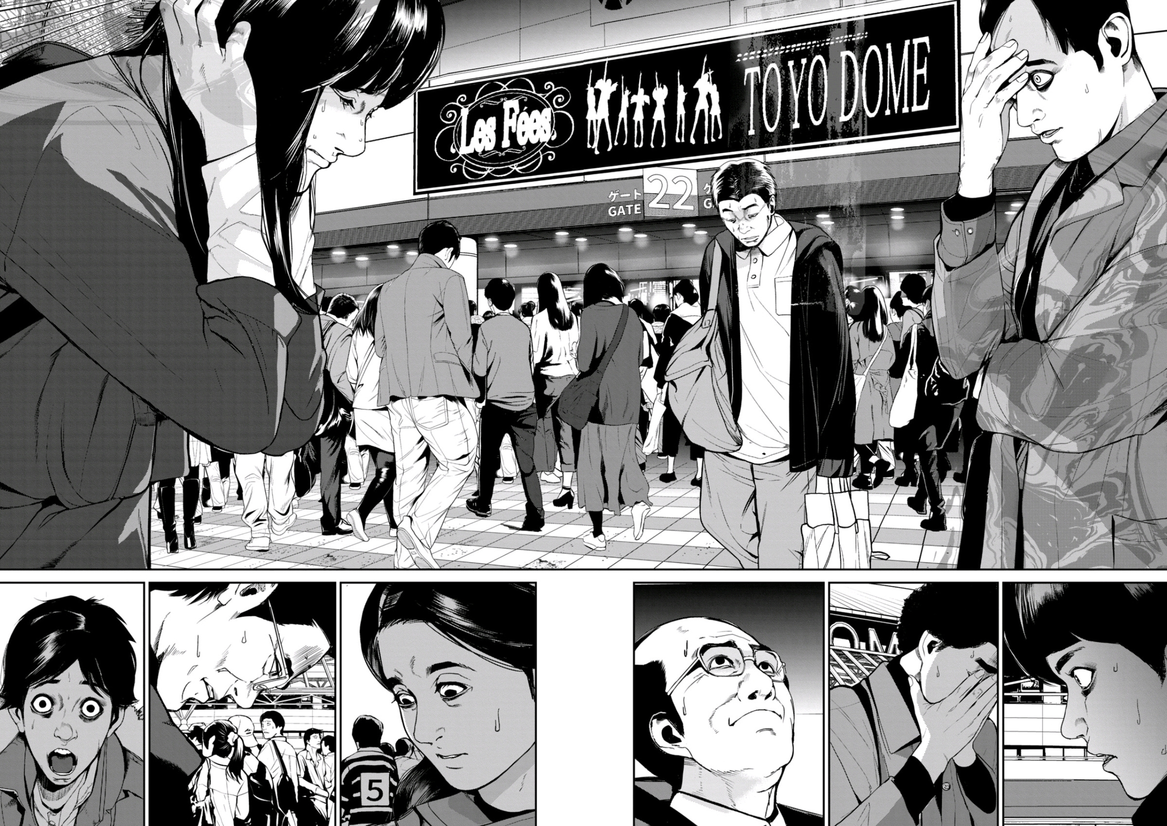 Denjin N Chapter 30 #4