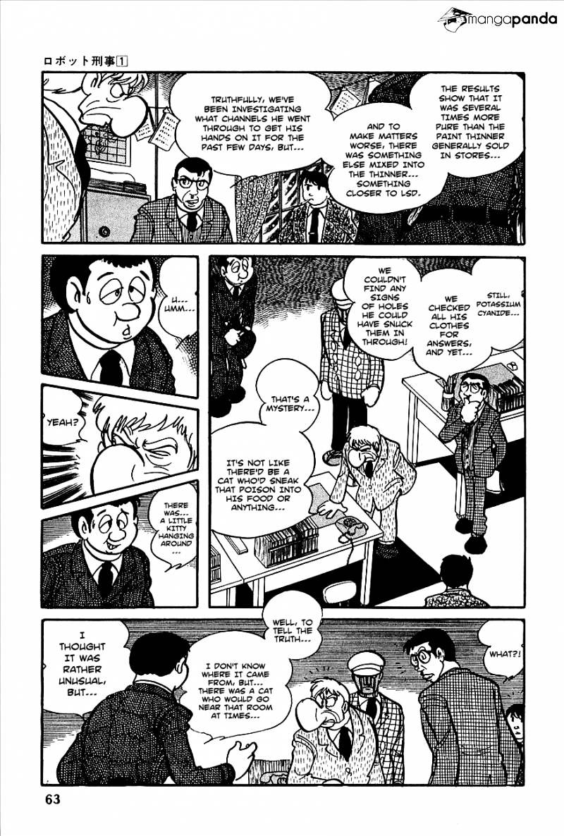 Robot Keiji Chapter 2 #16