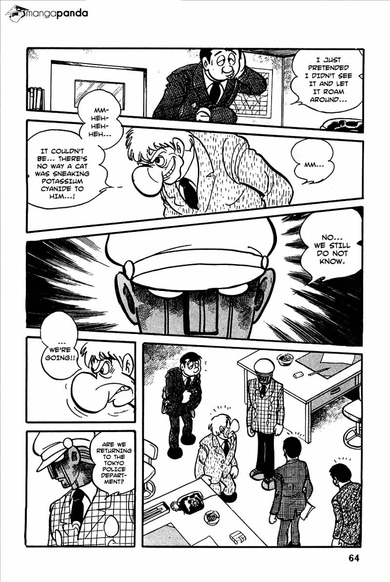 Robot Keiji Chapter 2 #17