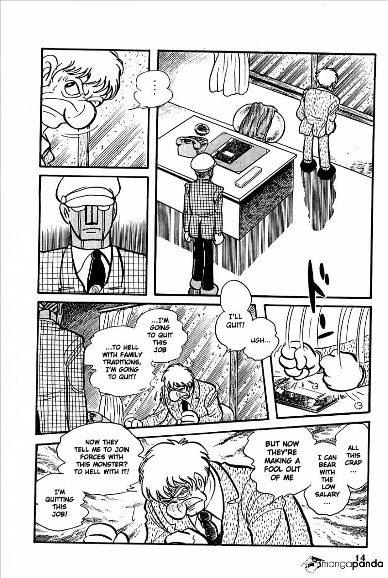 Robot Keiji Chapter 1 #16