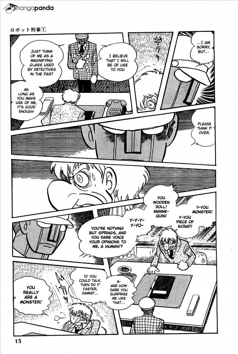 Robot Keiji Chapter 1 #17