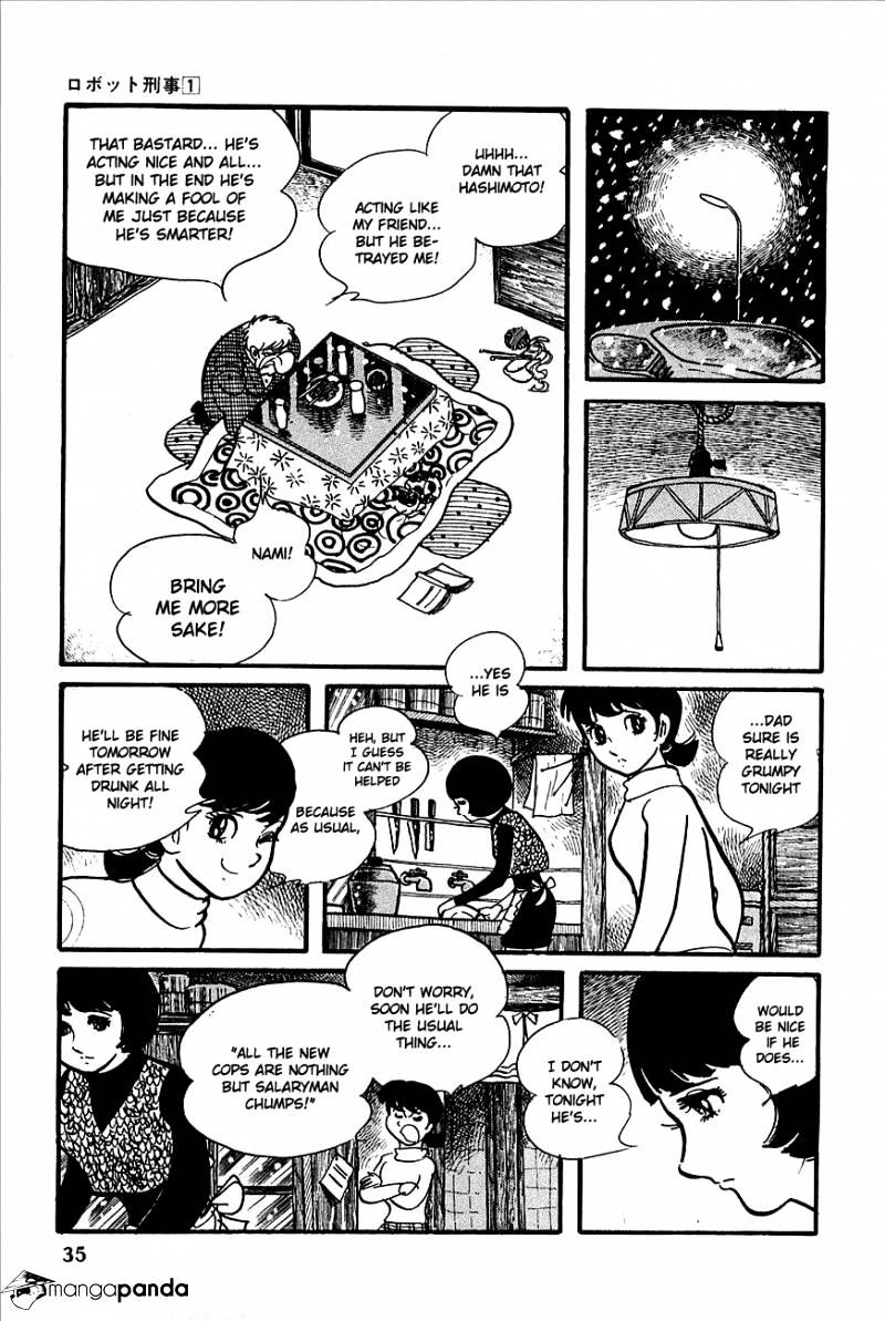 Robot Keiji Chapter 1 #35
