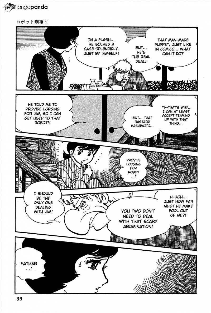 Robot Keiji Chapter 1 #39