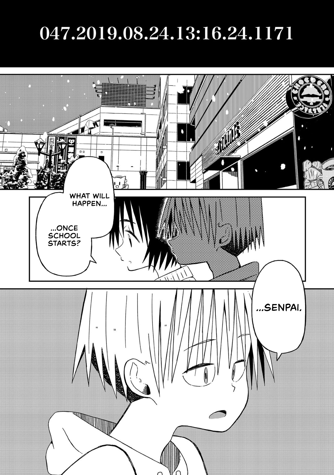 Supernova Wa Kiss No Mae Ni Chapter 15 #1