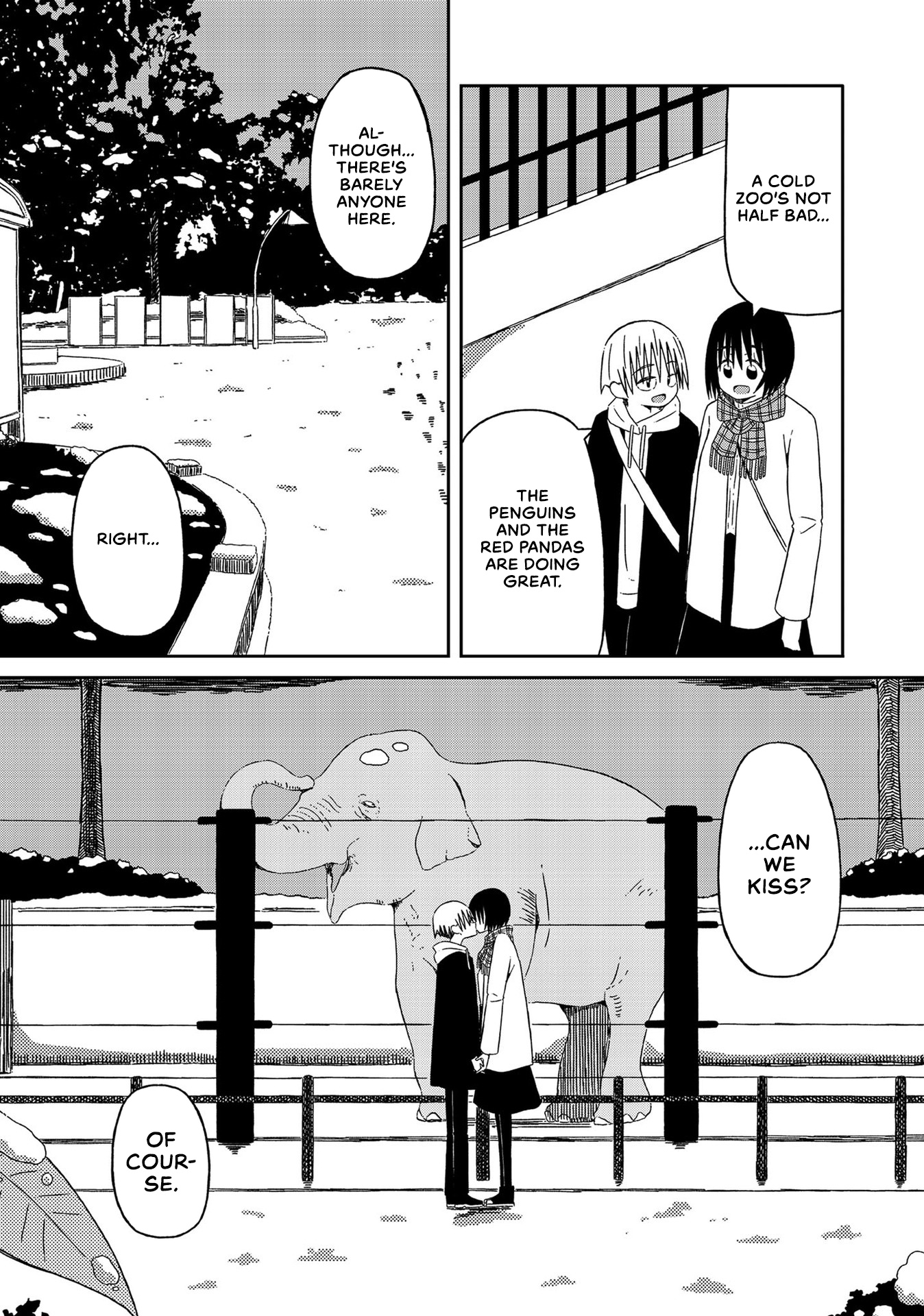 Supernova Wa Kiss No Mae Ni Chapter 15 #5