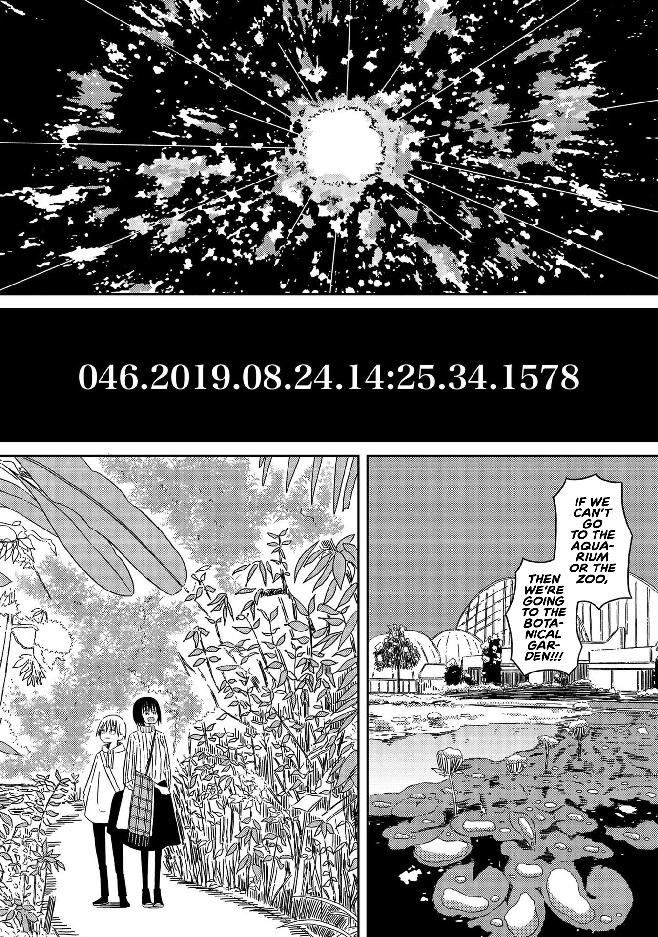 Supernova Wa Kiss No Mae Ni Chapter 15 #6